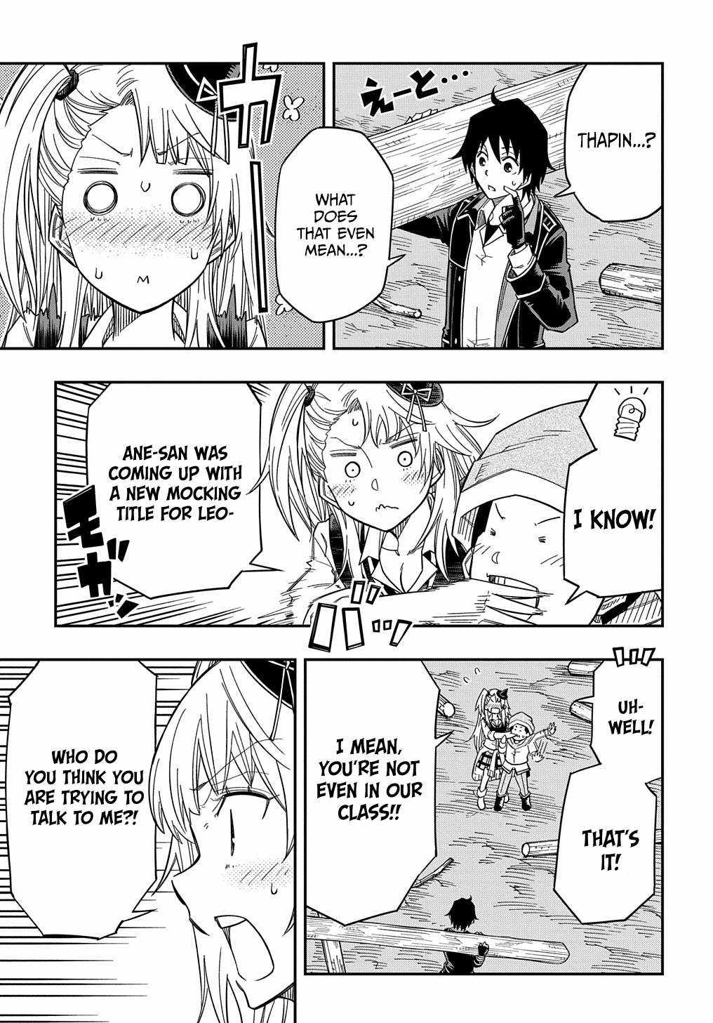 iyoubinbou, Jou wo Tateru - Kaitaku Gakuen no Rettousei na no ni, Joukyuu-shoku no Skill to Mahou ga Subete Tsukaemasu Chapter 18 30